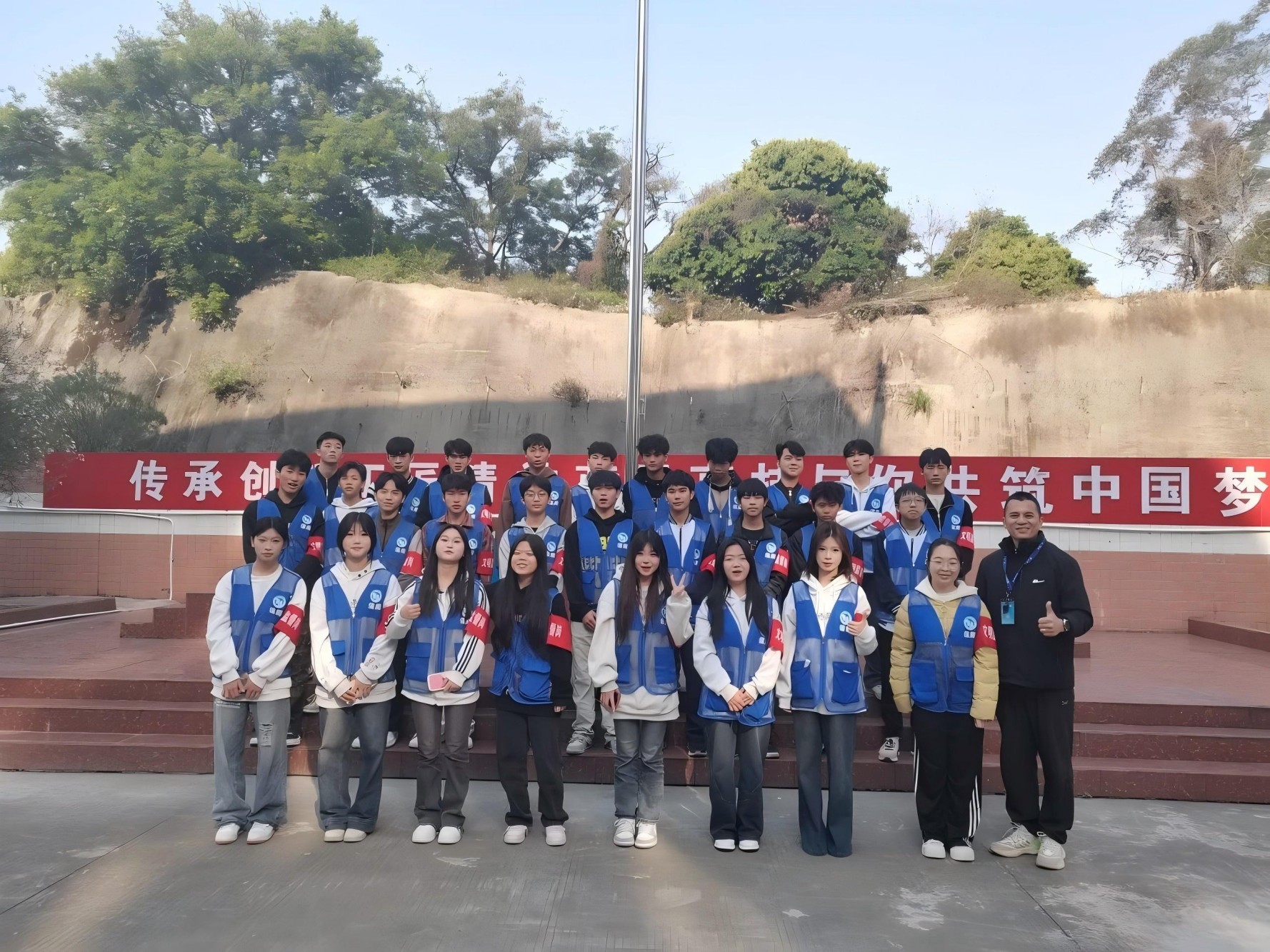 微信图片_20250407102247.jpg