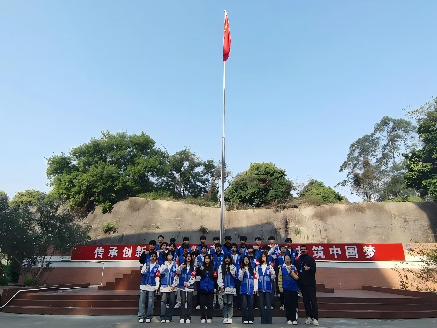 微信图片_20250407102341.jpg