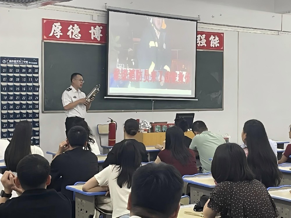 形式多样话“防灾”，携手“减灾”筑安全——我校开展防灾减灾系列教育活动